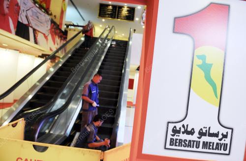 UMNO19_07122015_PERSIAPAN