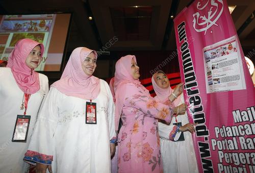 UMNO 2009