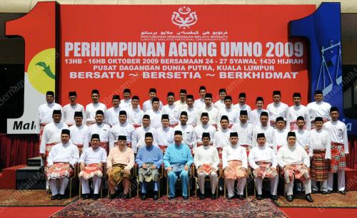 UMNO 2009