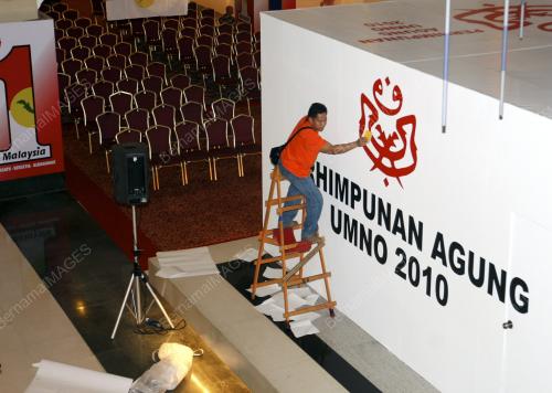 PERSIAPAN