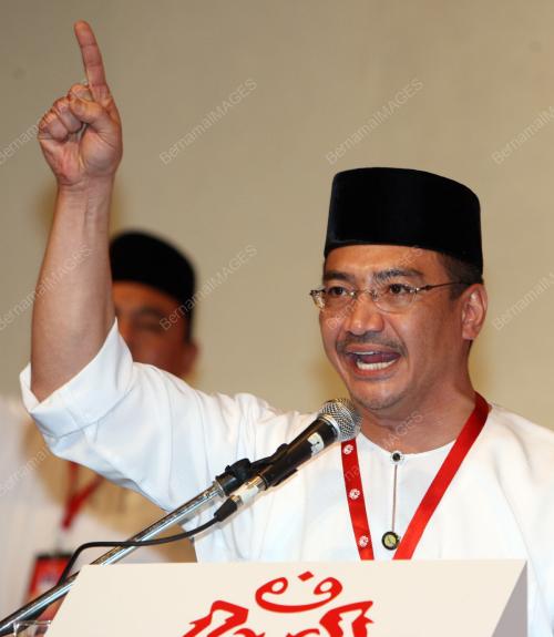 PERHIMPUNAN AGUNG UMNO 2008