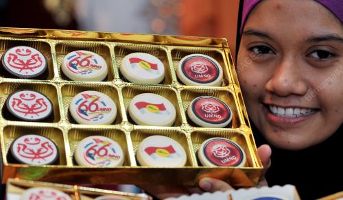 UMNO19_27112012_UMNO_2012