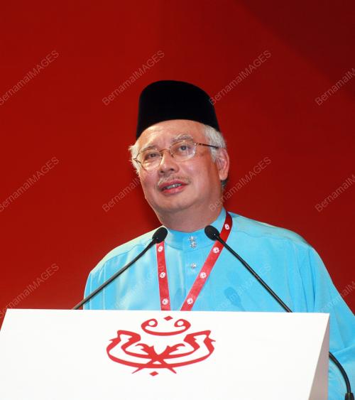 PERHIMPUNAN AGUNG UMNO 2008