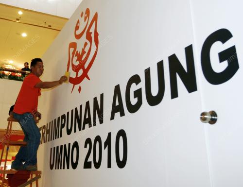 PERSIAPAN