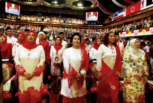 PERHIMPUNAN AGUNG UMNO