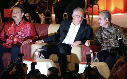 PERHIMPUNAN AGUNG UMNO 2008