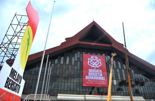 UMNO20_24112014_PERSIAPAN1