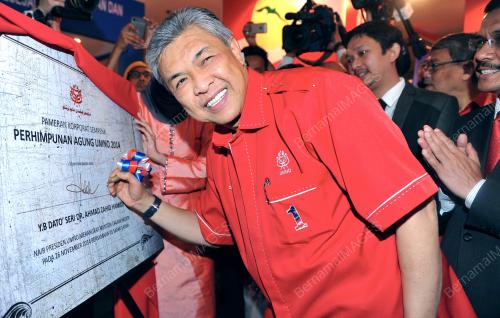 UMNO20_25112014_PAMERAN