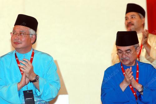 PERHIMPUNAN AGUNG UMNO 2008