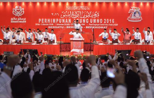 UMNO20_30112016_PEMUDA