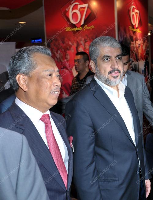 UMNO21_03122013_FORUM