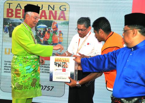 UMNO21_07122013_TABUNG