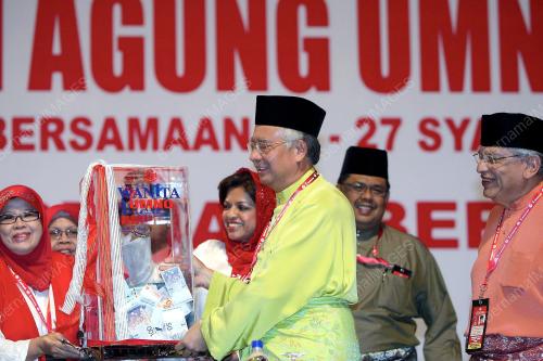 UMNO 2009