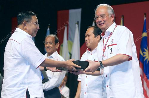 PERHIMPUNAN UMNO KE-64