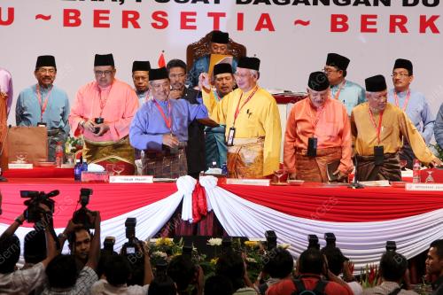 PERHIMPUNAN AGUNG UMNO