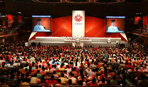 PERHIMPUNAN AGUNG UMNO 2008