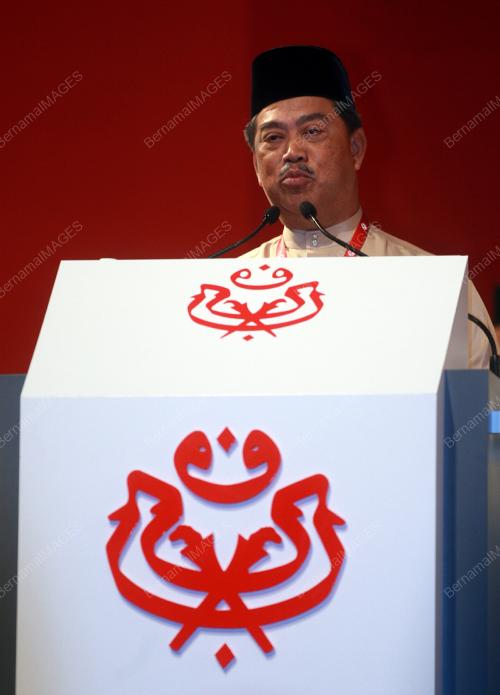 PERHIMPUNAN AGUNG UMNO 2008