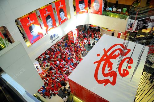 PERHIMPUNAN AGUNG UMNO 2011