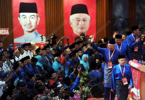 UMNO22_01122016_RASMI