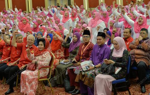 UMNO22_09122015_PUTERI