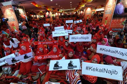 UMNO22_10122015_UMNO
