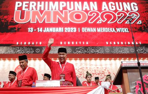 DATUK SERI DR AHMAD ZAHID HAMIDI