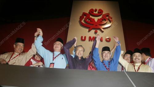 PERHIMPUNAN AGUNG UMNO 2008