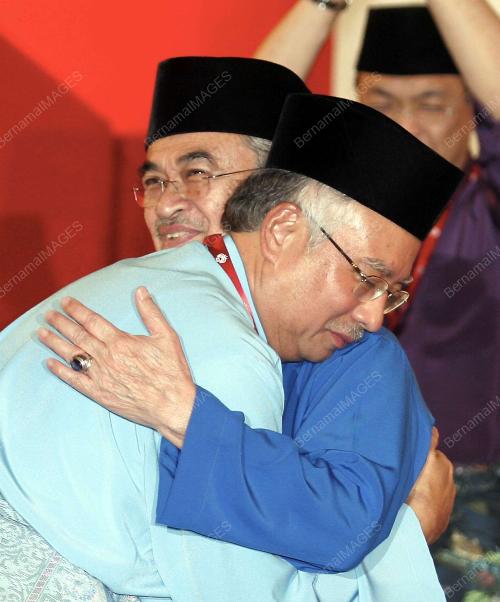 PERHIMPUNAN AGUNG UMNO 2008