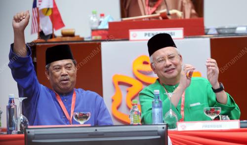 PERHIMPUNAN AGUNG UMNO 2011