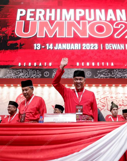 DATUK SERI DR AHMAD ZAHID HAMIDI
