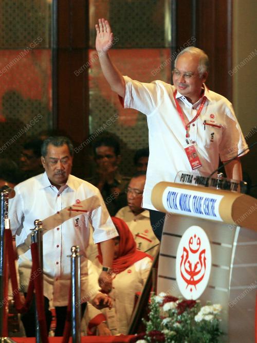 UMNO 2009