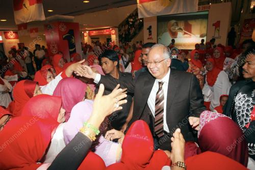 PERHIMPUNAN AGUNG UMNO 2010