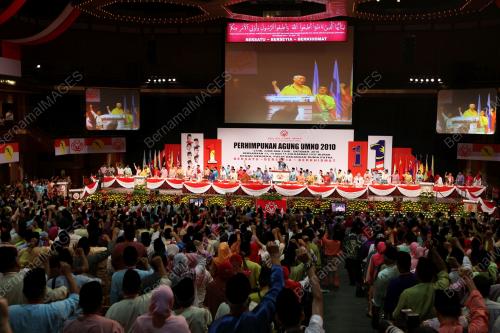 PERHIMPUNAN AGUNG UMNO