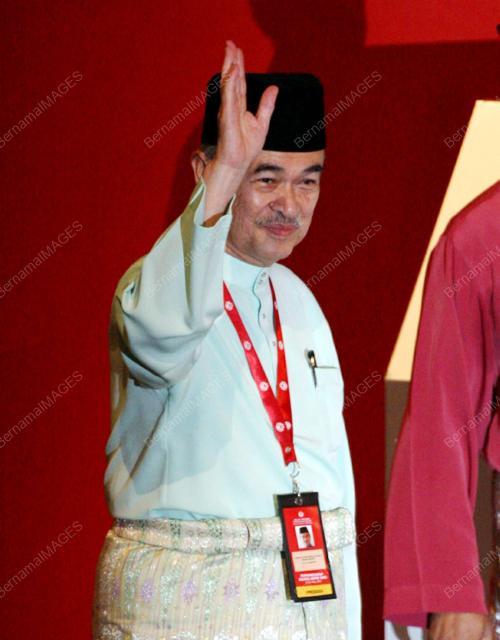 PERHIMPUNAN AGUNG UMNO 2008