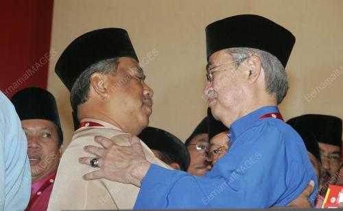 PERHIMPUNAN AGUNG UMNO 2008