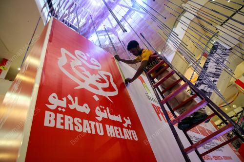 UMNO23_28112016_UMNO