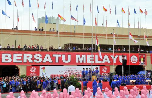 UMNO24_01122016_UMNO