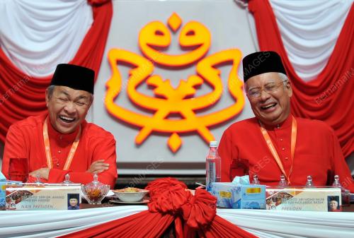 UMNO24_03122016_UMNO