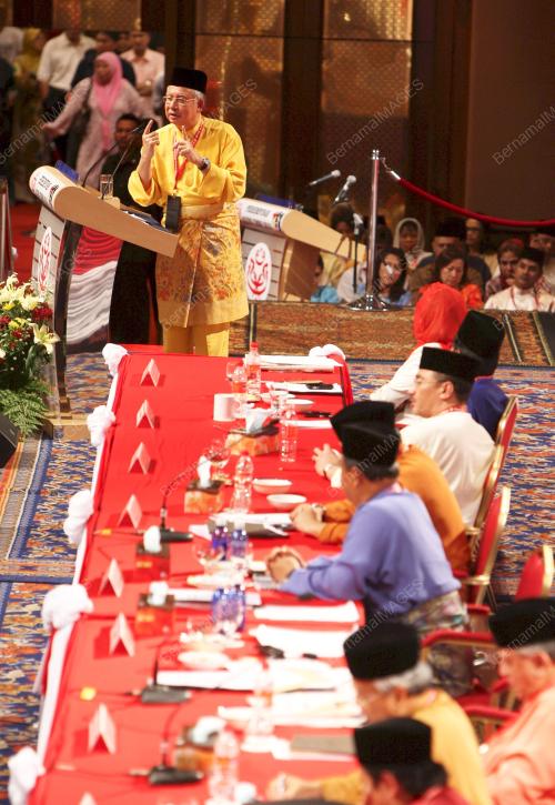 PERHIMPUNAN AGUNG UMNO