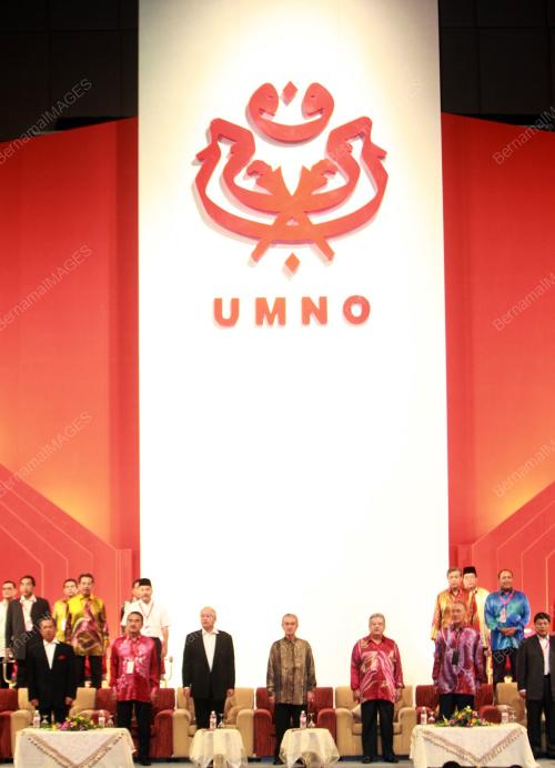 PERHIMPUNAN AGUNG UMNO 2008