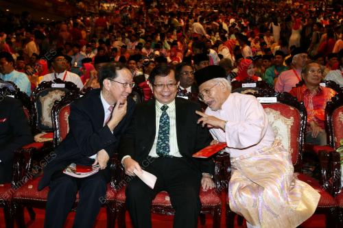 PERHIMPUNAN AGUNG UMNO 2008