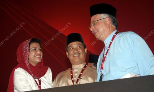 PERHIMPUNAN AGUNG UMNO 2008