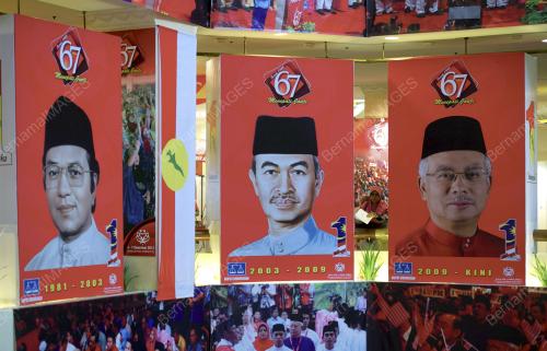UMNO25_03122013_UMNO_HIMPUN