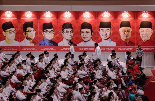 PERHIMPUNAN AGUNG PERGERAKAN PEMUDA UMNO MALAYSIA 2022