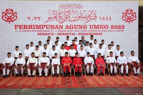 DATUK SERI AHMAD ZAHID HAMIDI