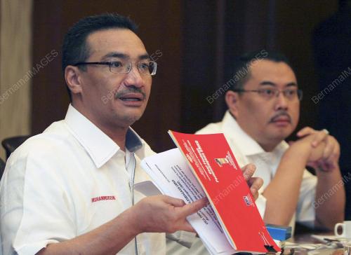 UMNO 2009
