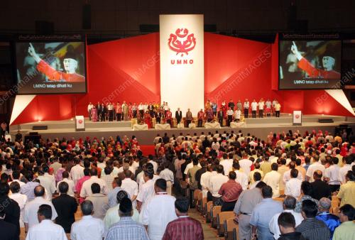 PERHIMPUNAN AGUNG UMNO 2008
