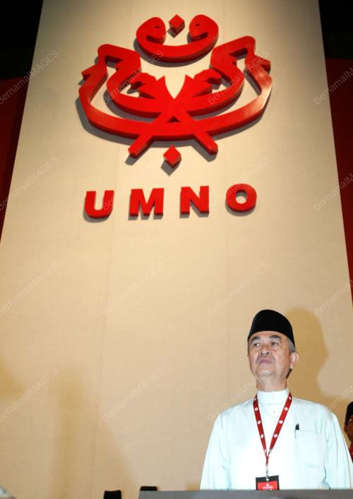 PERHIMPUNAN AGUNG UMNO 2008