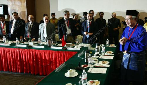 PERHIMPUNAN AGUNG UMNO 2008