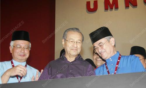 PERHIMPUNAN AGUNG UMNO 2008